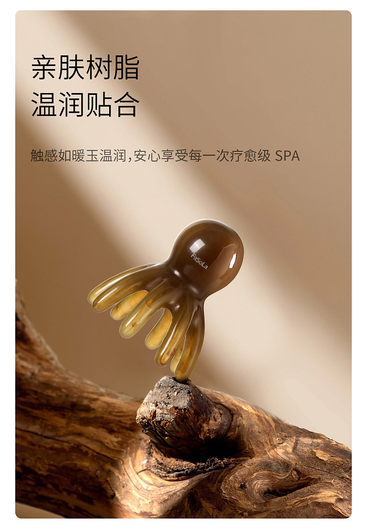 fasola-octopus-massage-comb-sheep-character-7