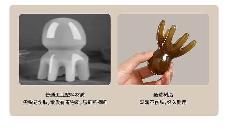fasola-octopus-massage-comb-sheep-character-8