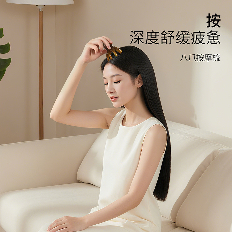 fasola-octopus-massage-comb-sheep-character-1