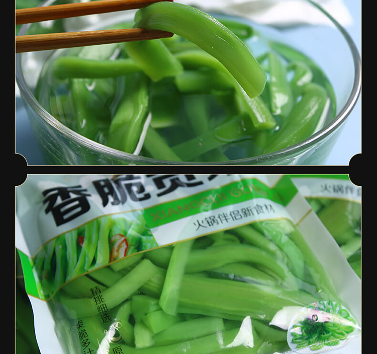 chun-kang-crispy-tribute-vegetable-280g-3