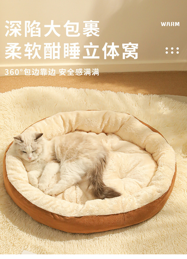 harvard-pet-all-season-oval-nest-gray-m-size-60cm-1