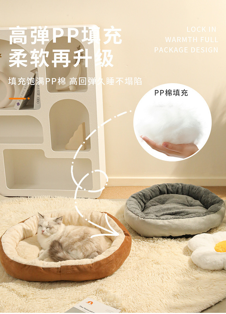 harvard-pet-all-season-oval-nest-gray-m-size-60cm-4