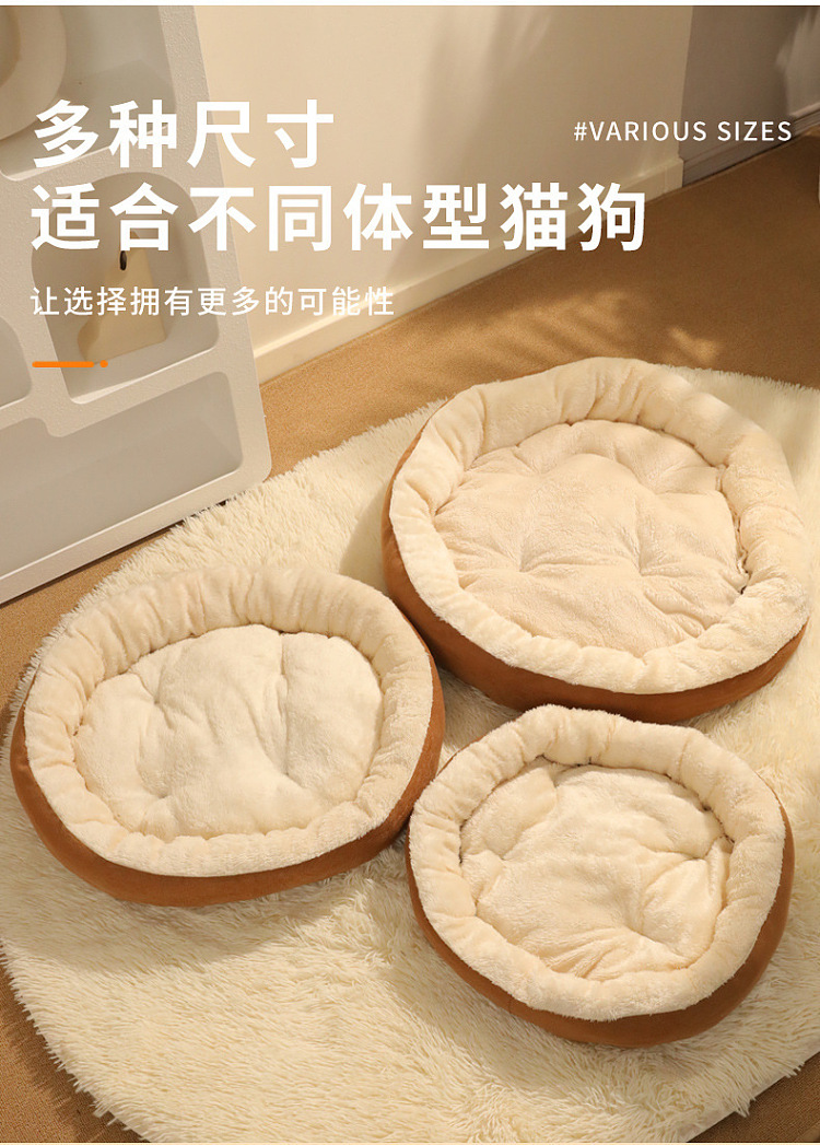 harvard-pet-all-season-oval-nest-gray-m-size-60cm-5