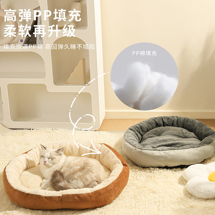 harvard-pet-all-season-oval-nest-gray-m-size-60cm-2