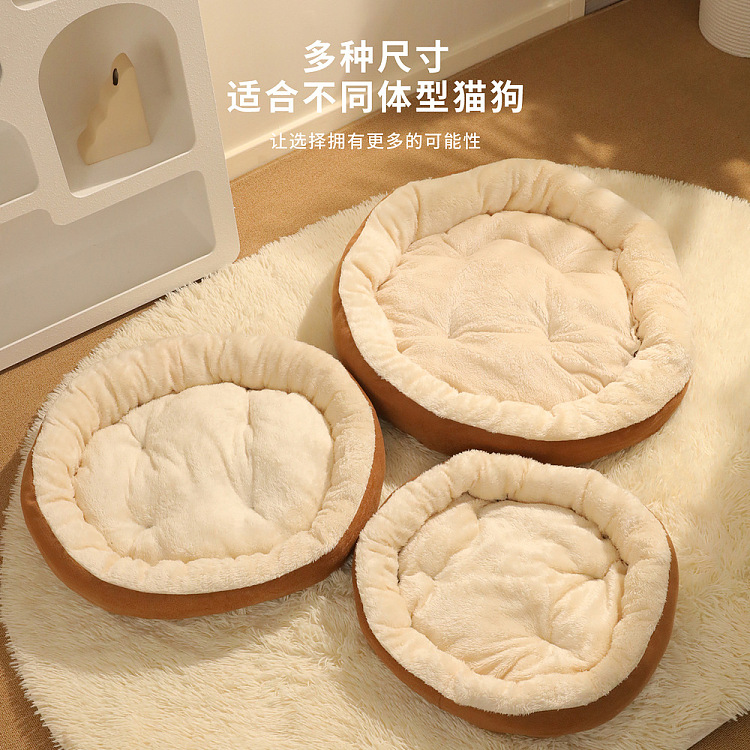 harvard-pet-all-season-oval-nest-gray-m-size-60cm-3