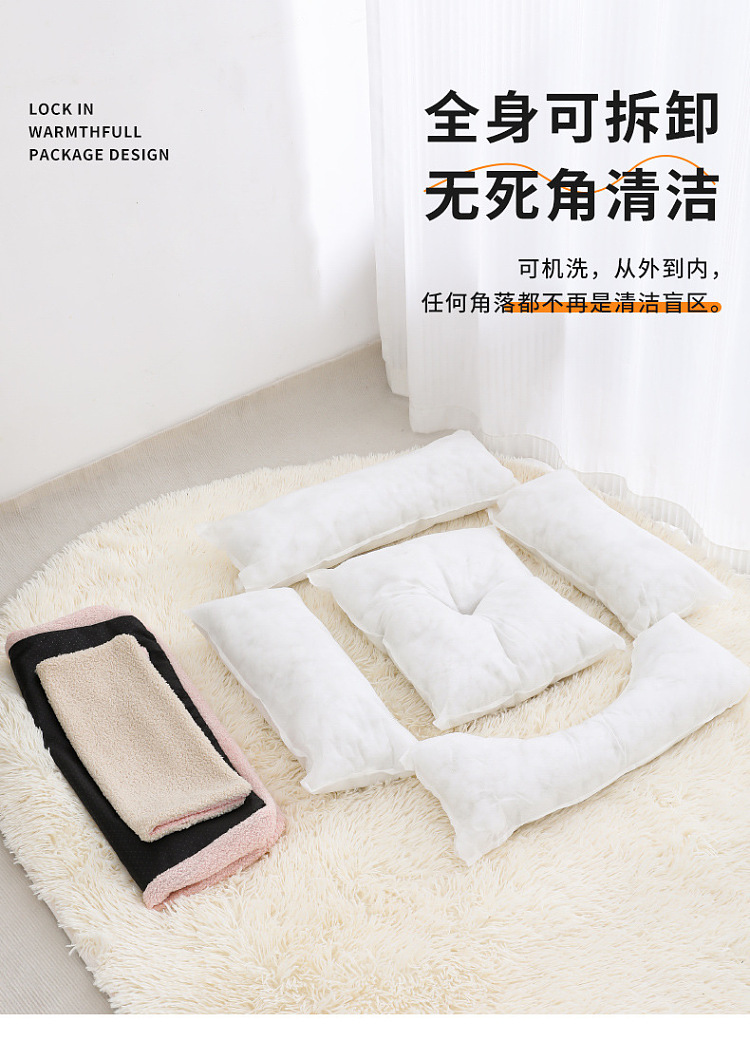 pipitao-teddy-velvet-u-long-house-beige-s-size-52cm-6