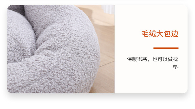 pipitao-teddy-velvet-u-long-house-beige-s-size-52cm-9
