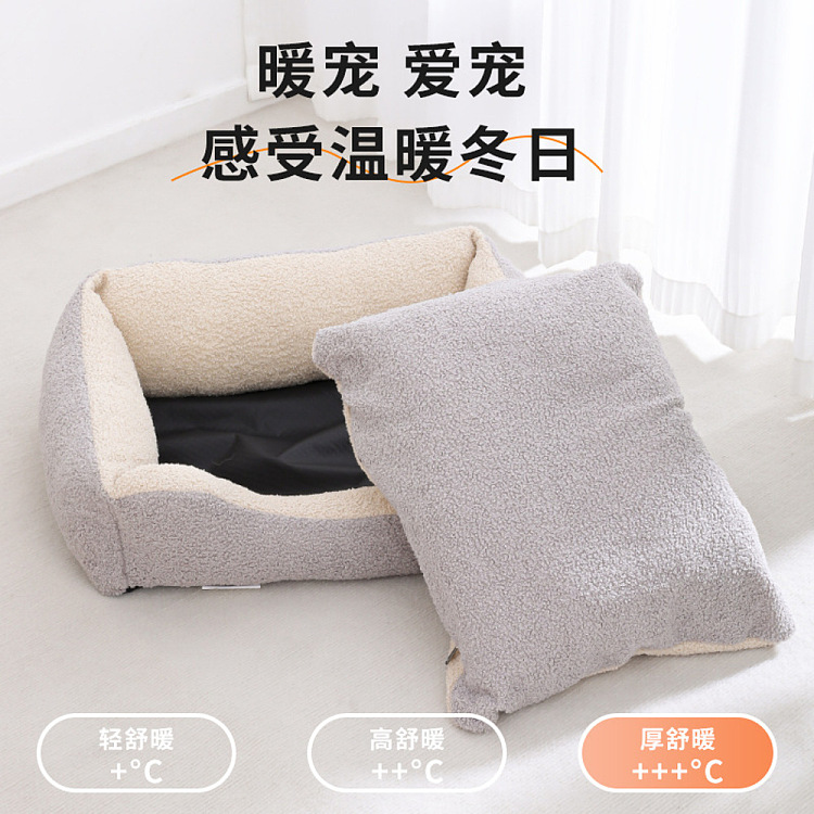 pipitao-teddy-velvet-u-long-house-beige-s-size-52cm-3