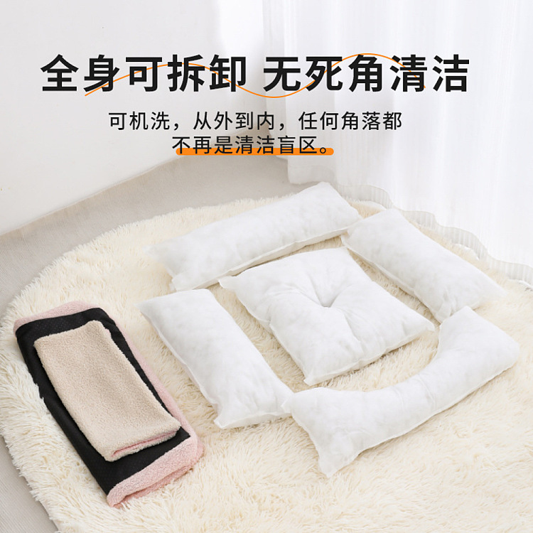 pipitao-teddy-velvet-u-long-house-beige-s-size-52cm-4