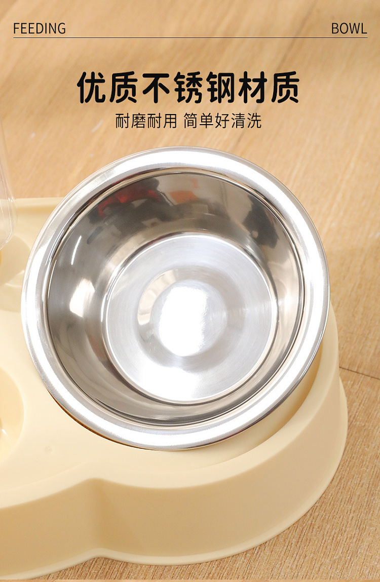 pipitao-little-cloud-stainless-steel-pet-dual-bowl-set--random-color-rose-pinklemon-yellow-500ml-5
