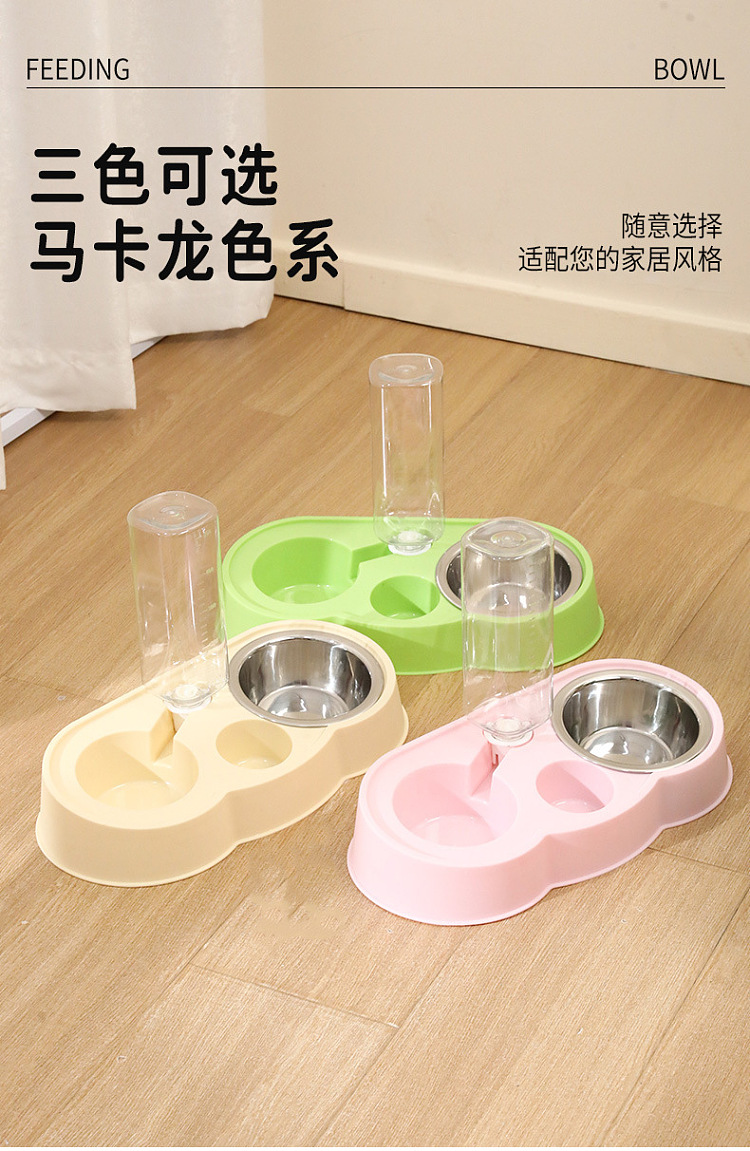 pipitao-little-cloud-stainless-steel-pet-dual-bowl-set--random-color-rose-pinklemon-yellow-500ml-7