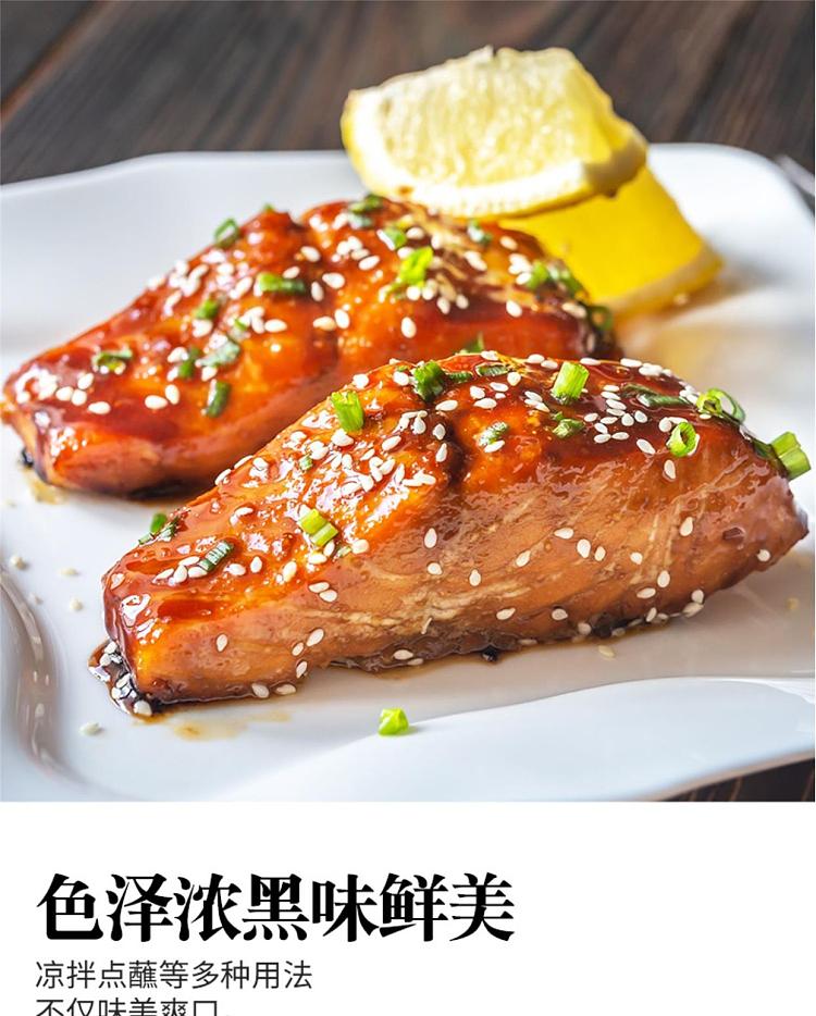 taikang-yellow-brand-hot-sauce-oil-630ml-2