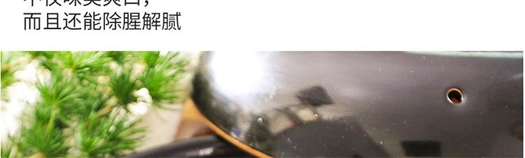 taikang-yellow-brand-hot-sauce-oil-630ml-3