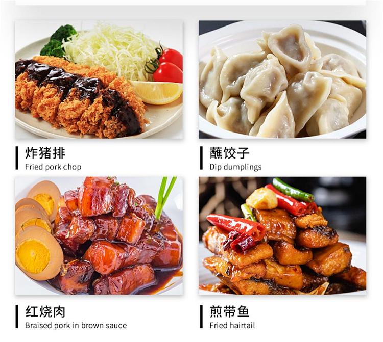 taikang-yellow-brand-hot-sauce-oil-630ml-7