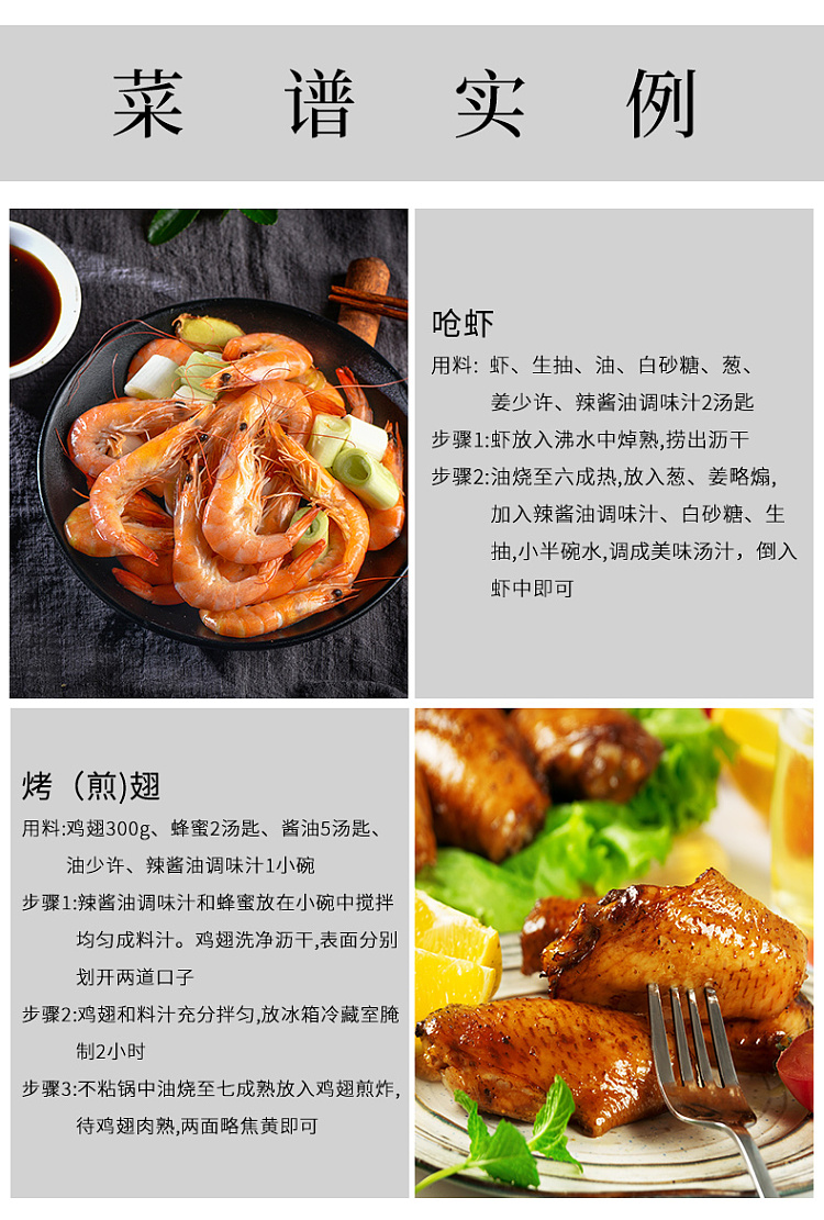 taikang-yellow-brand-hot-sauce-oil-630ml-8