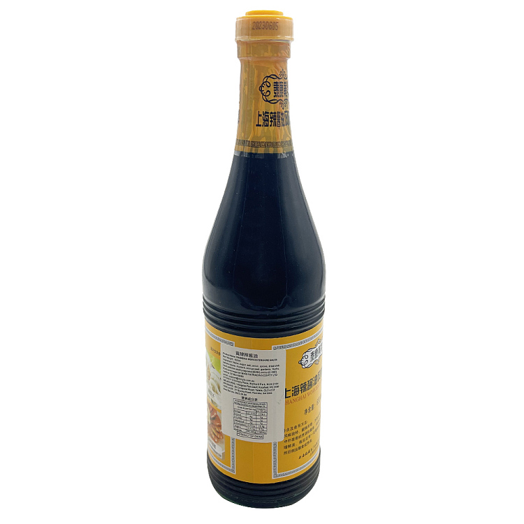 taikang-yellow-brand-hot-sauce-oil-630ml-4