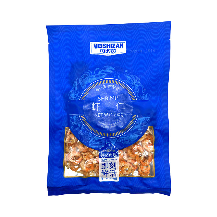 frozenshrimps-100g-1