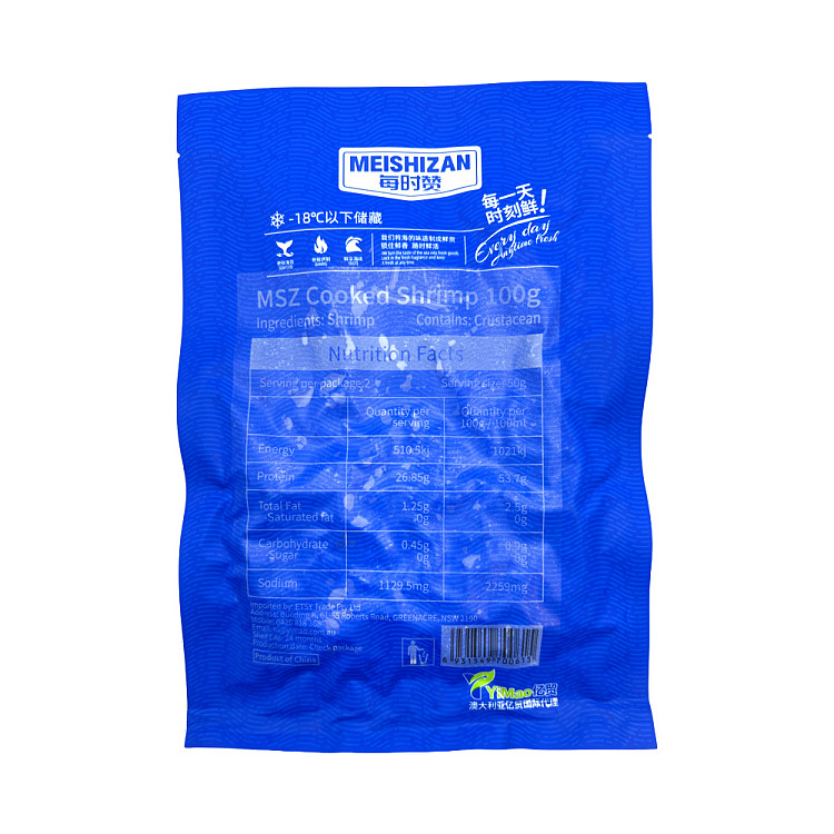 frozenshrimps-100g-2