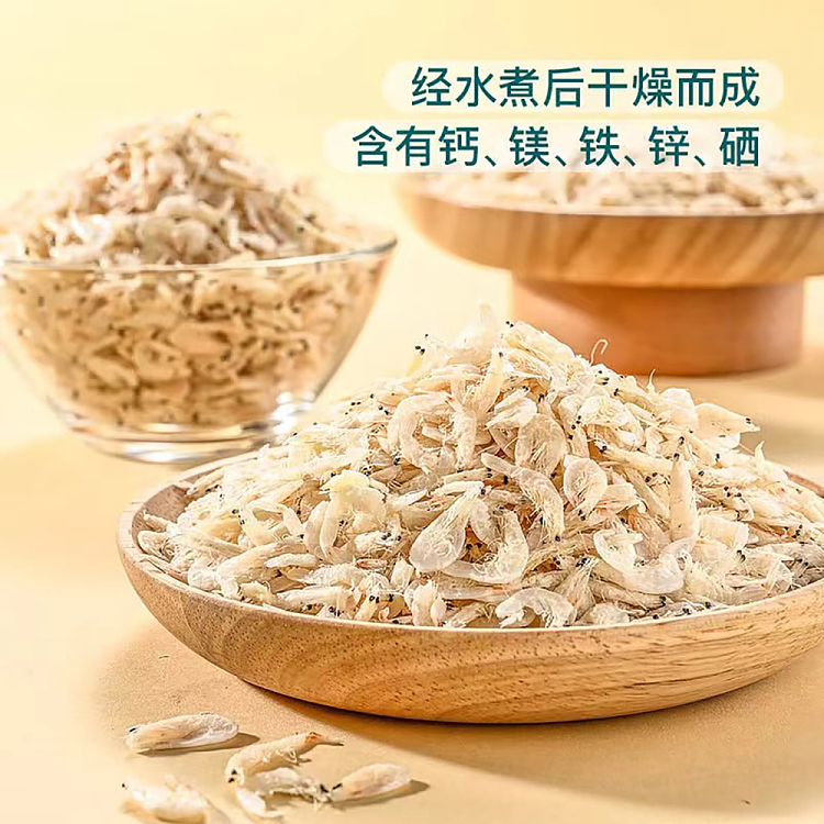 sams-purchase-mm-selected-shrimp-peel-600g-3