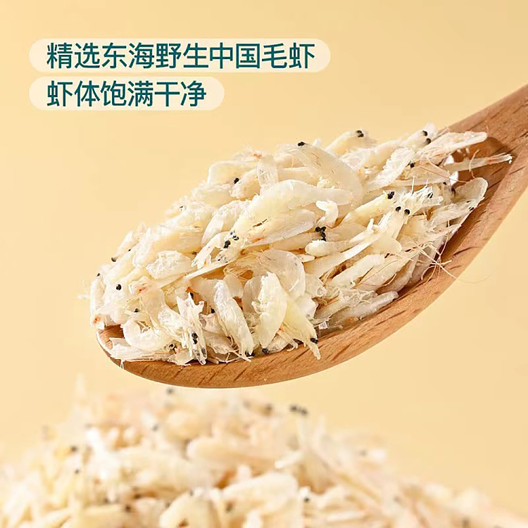 sams-purchase-mm-selected-shrimp-peel-600g-4