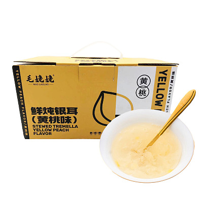 【整箱】毛姥姥 鲜炖银耳 黄桃味 198g*12瓶