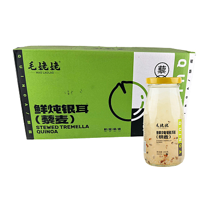 【整箱】毛姥姥 鲜炖银耳 藜麦味 198g*12