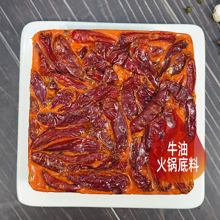 food-writer-wang-gang-butter-hot-pot-base-extra-spicy-500g-2
