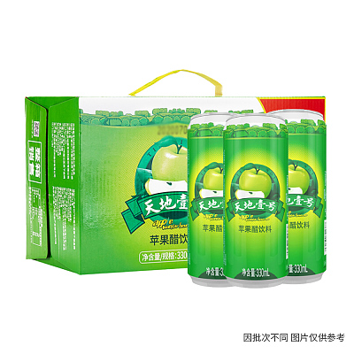 【整箱】天地壹号 苹果醋 330ml*15/箱