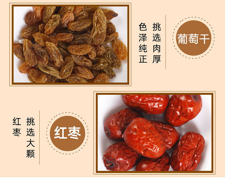 de-fu-xiang-wu-ren-sweet-oil-tea-10-bags-400g-9