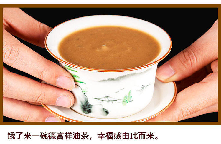 de-fu-xiang-almond-oil-tea-10-bags-400g-11