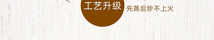 de-fu-xiang-eight-treasure-sweet-oil-tea-10-bags-400g-3