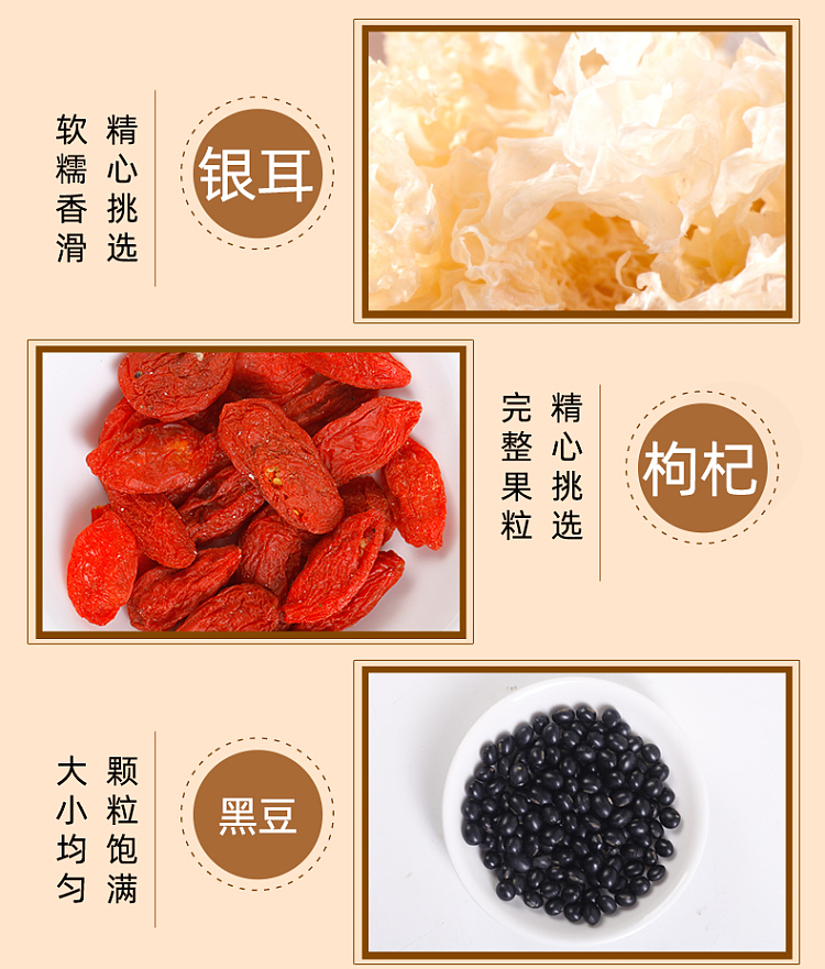 de-fu-xiang-eight-treasure-sweet-oil-tea-10-bags-400g-9