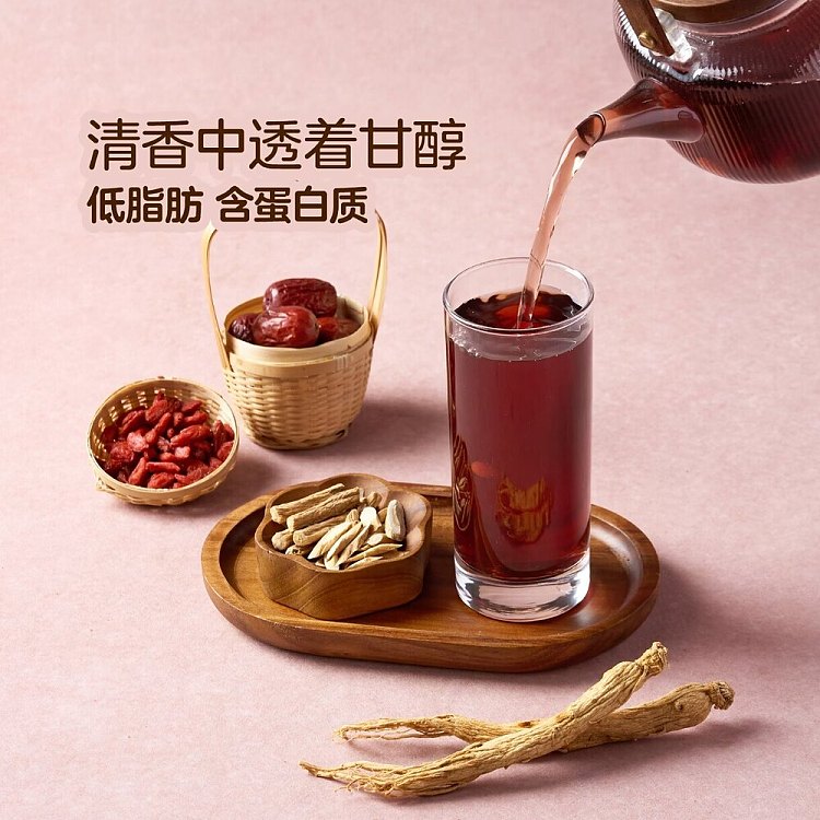 exclusive-across-australia-walmart-china-own-brand-tea-bag-set-from-woji-fresh-tea-twin-ginseng-huangqi-tea-10g10-bags-2