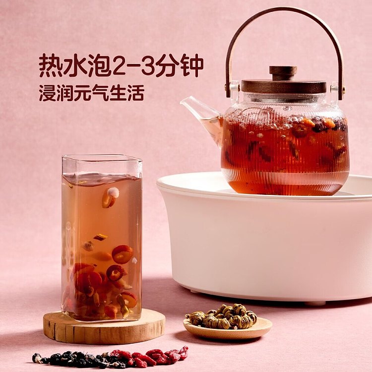 exclusive-across-australia-walmart-china-own-brand-wjxin-tea-bags-dendrobium-officinale-and-goji-berry-tea-10-g-10-bags-3