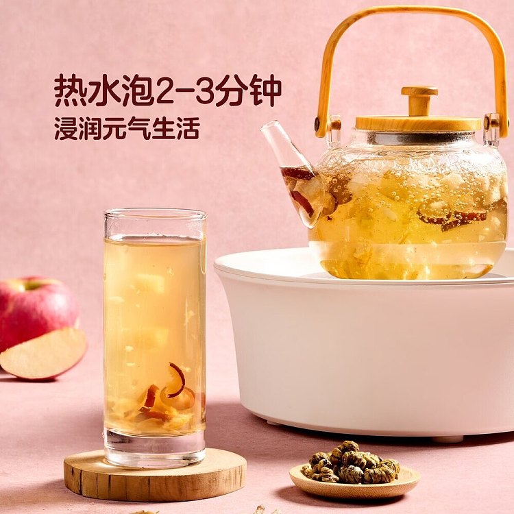 exclusive-nationwide-in-australia-walmart-china-own-brand-tea-bag-assortment-fresh-tea-bags-huangqi-apple-tea-10-g-10-bags-2
