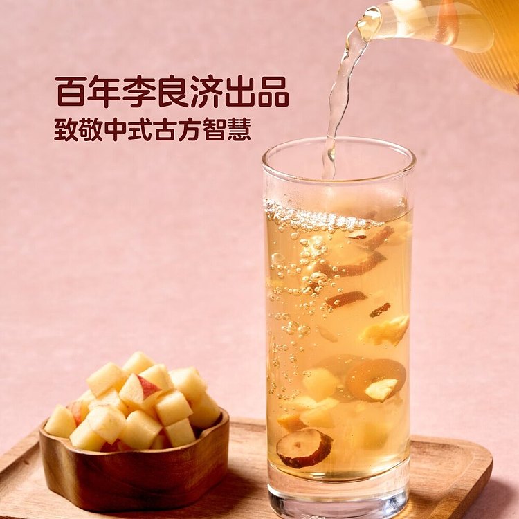 exclusive-nationwide-in-australia-walmart-china-own-brand-tea-bag-assortment-fresh-tea-bags-huangqi-apple-tea-10-g-10-bags-4