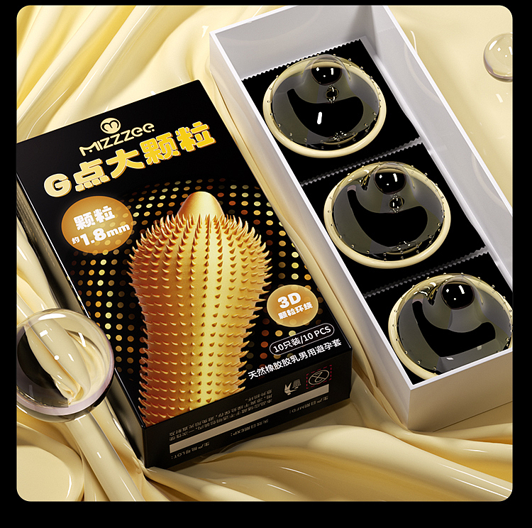 riddler-g-spot-diving-dragon-large-grain-condoms-10s-13