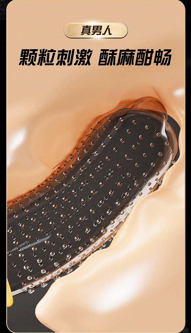 riddler-g-spot-diving-dragon-large-grain-condoms-10s-5