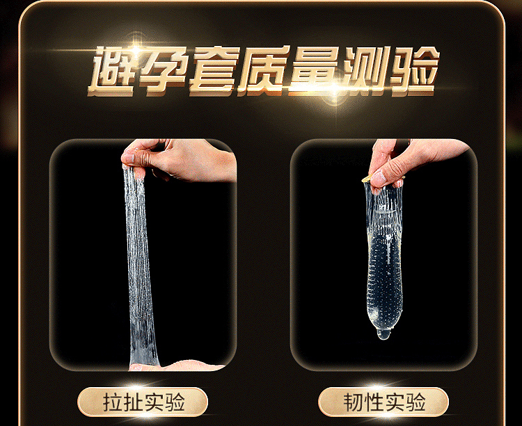 riddler-g-spot-diving-dragon-large-grain-condoms-10s-9