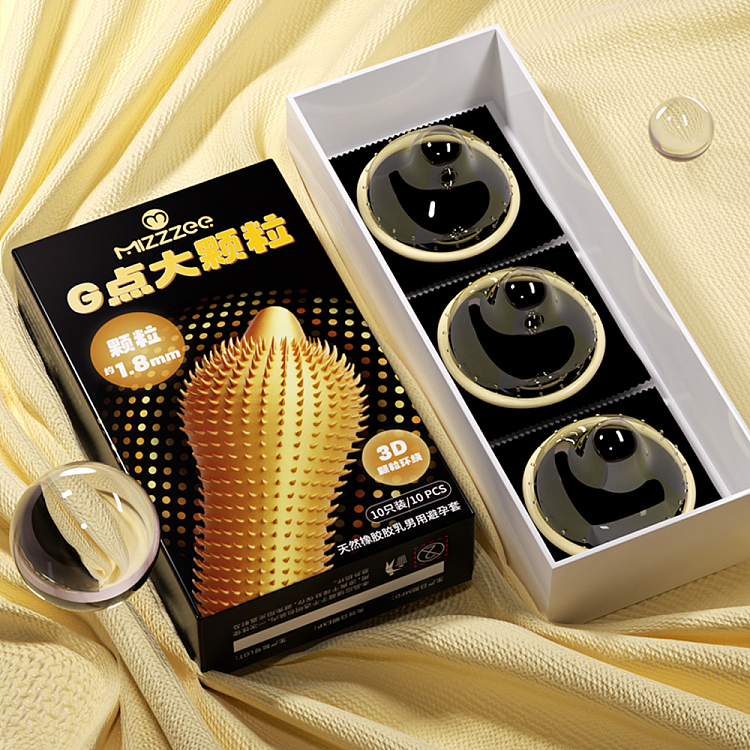 riddler-g-spot-diving-dragon-large-grain-condoms-10s-4
