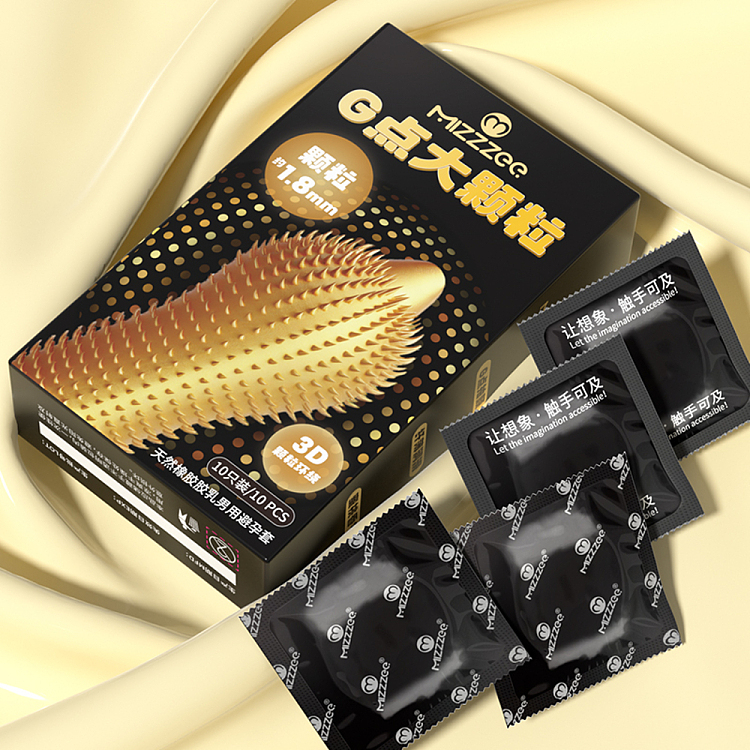 riddler-g-spot-diving-dragon-large-grain-condoms-10s-5