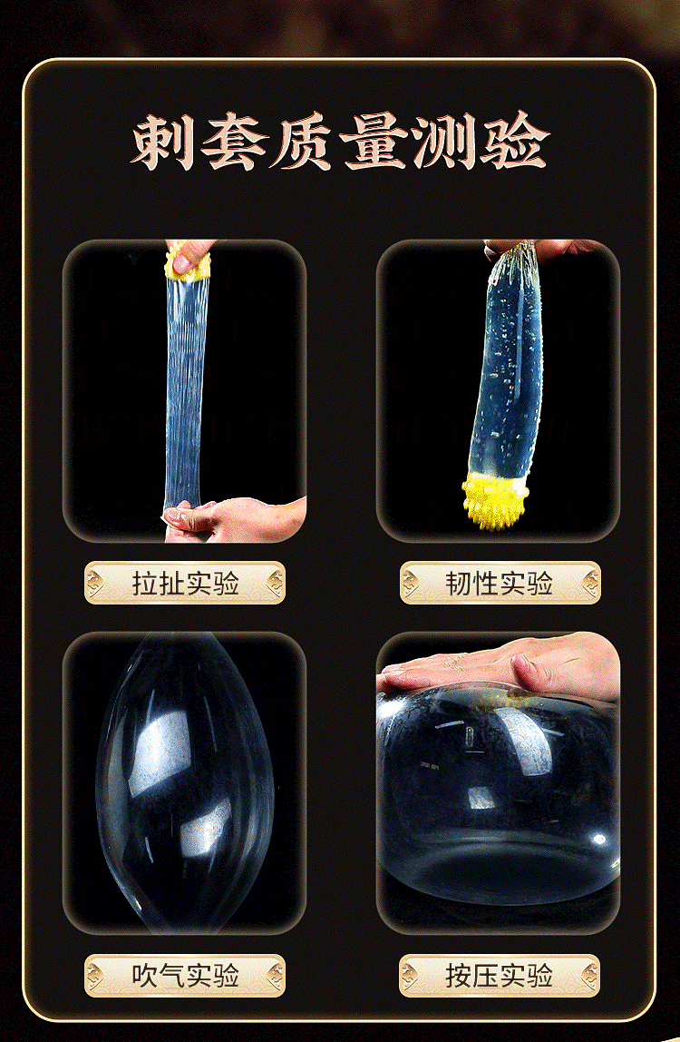riddler-g-spot-diving-dragon-large-pellet-condom-2-stinger-condoms-9