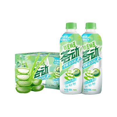 【整箱】旺旺 荟动电解质饮料 500ml*15瓶装