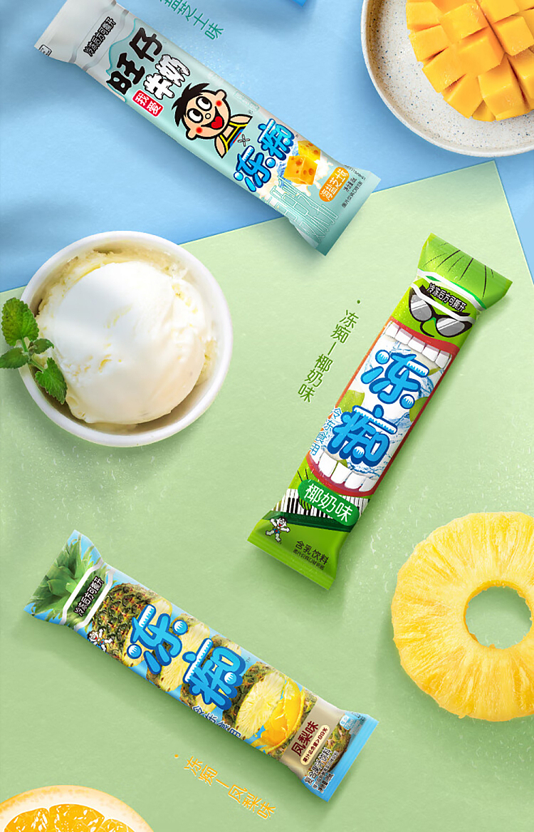 want-want-frozen-idiot-ice-ice-bar-chocolate-flavor-85ml4pcs-340g-5