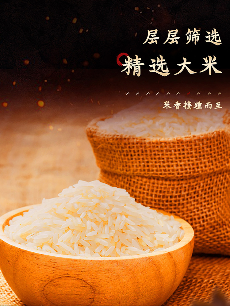 want-want-rice-shrimp-chips-original-flavor-42g-4