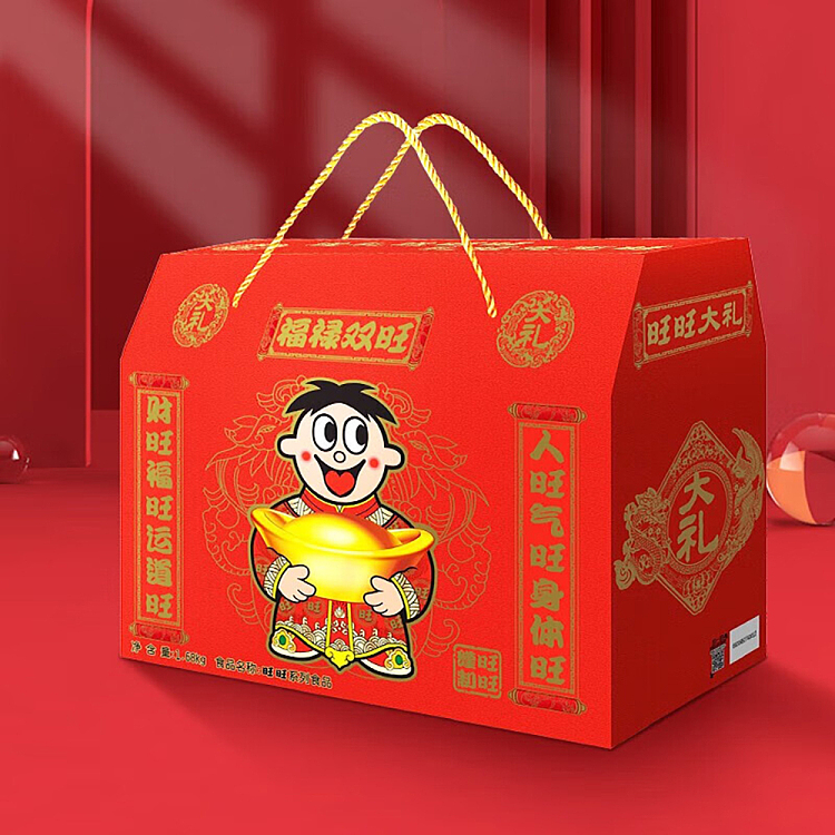 whole-box-want-want-gift-fortune-and-prosperity-168kg-5