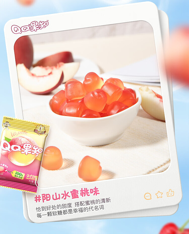 want-want-qq-fruit-knowledge-french-fudge-jumbo-grape-flavor-70g-4