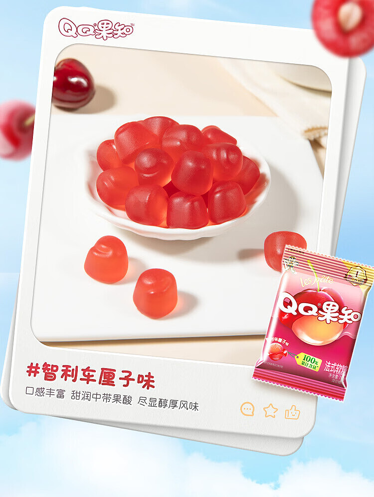want-want-qq-fruit-knowledge-french-fudge-jumbo-grape-flavor-70g-5