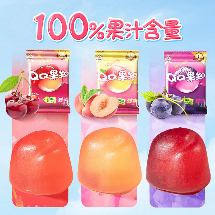 want-want-qq-fruit-knowledge-french-fudge-jumbo-grape-flavor-70g-2