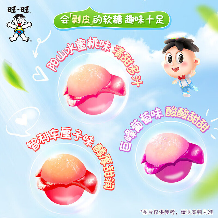 want-want-qq-fruit-knowledge-french-fudge-yangshan-peach-flavor-70g-7